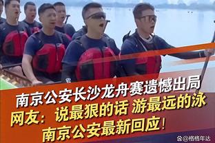 邮报预测英超前七未来三轮战绩：阿森纳客场不敌利物浦